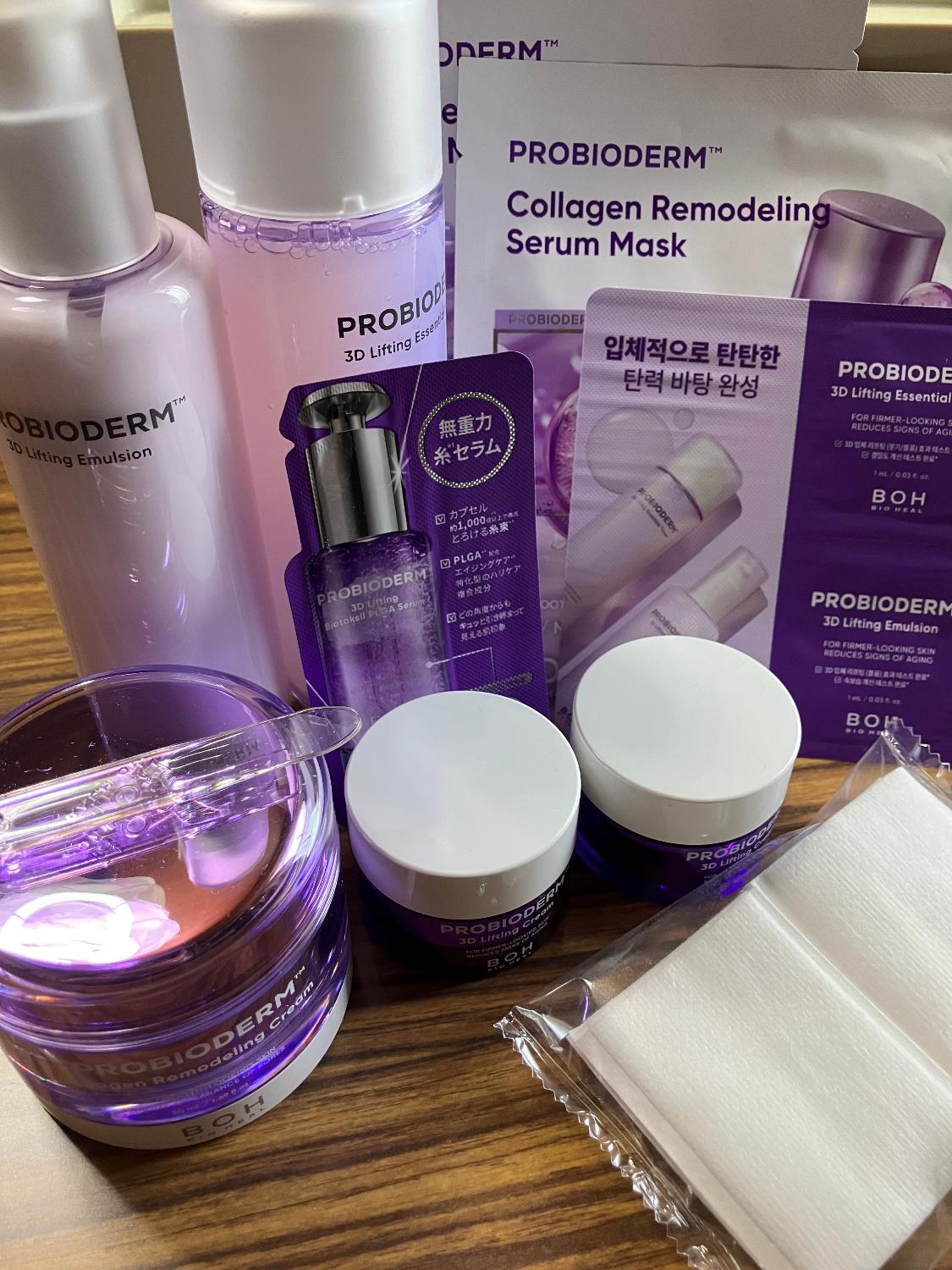楽天市場】＼神トク30％クーポン対象商品+ポイント5倍 ／【BIOHEAL BOH