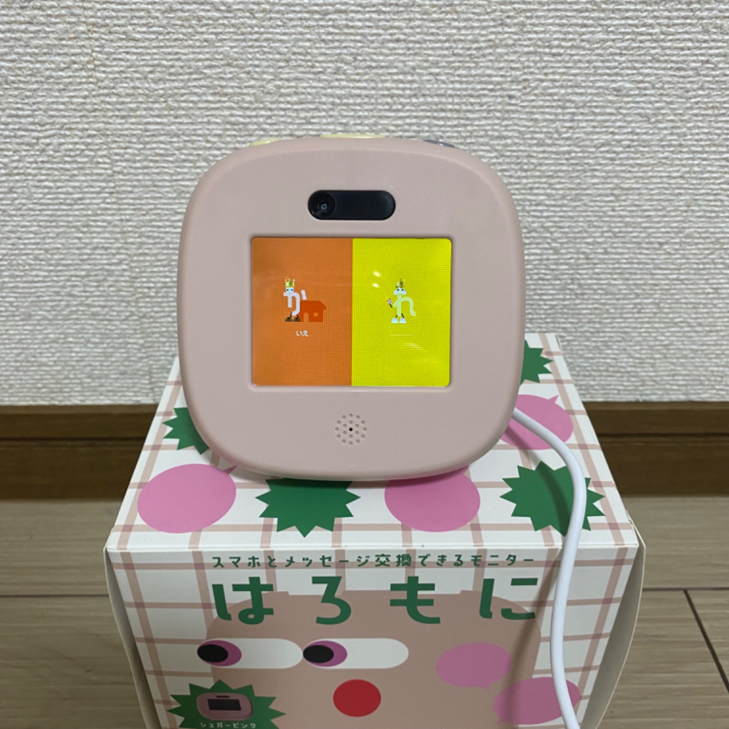 KOKUYO　はろもに はろもに | すべての商品 | Hello! Family.コクヨ：ハローファミリー
