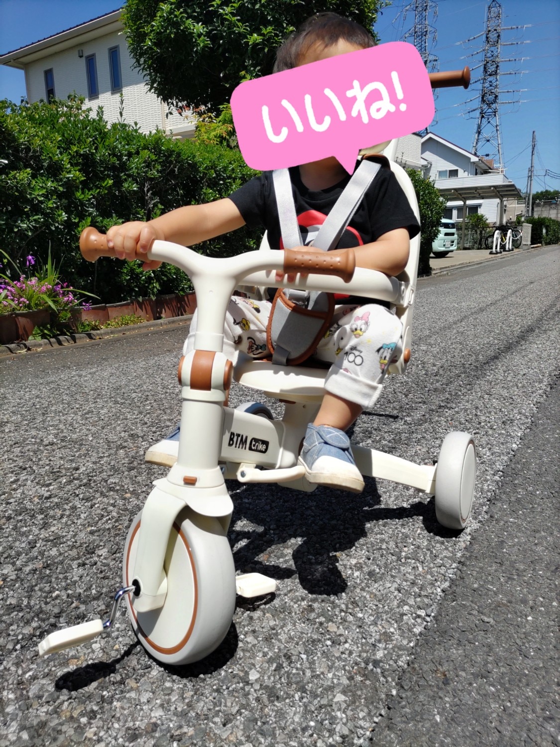 楽天市場】【全品P5倍☆今夜20時〜4H限定！】子供用三輪車 折りたたみ