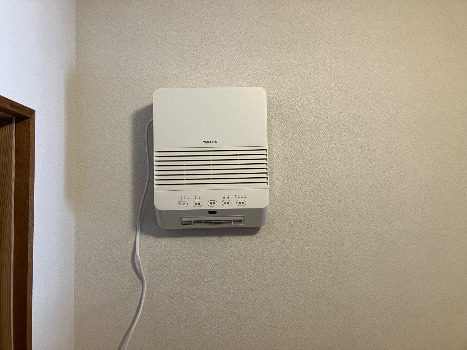 楽天市場】ヒーター 壁掛け 大風量セラミックヒーター 脱衣所ヒーター