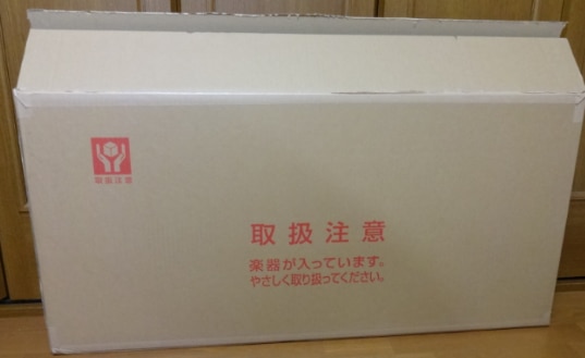 アコースティックギター 16点 初心者セット HONEY BEE W-15 アコースティックギター初心者 HONEYBEE W-15 アコギ初心者セット レビュー画像18