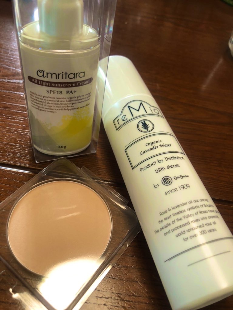 アムリターラ日焼け止め オールライトサンスクリーンクリーム SPF29 PA＋＋＋ | 国産