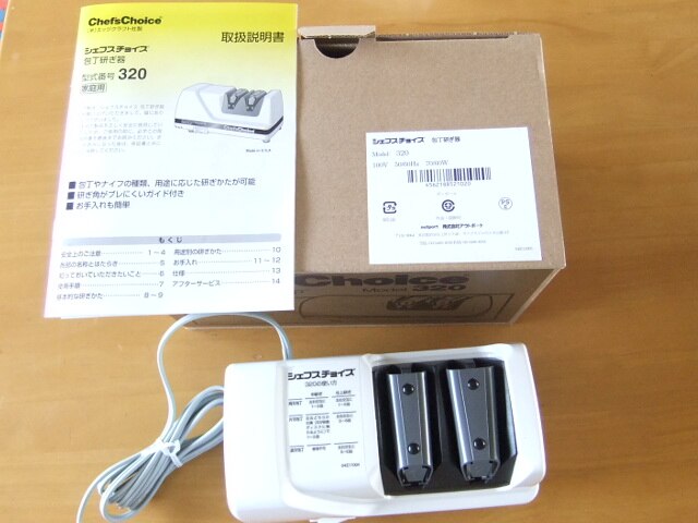 値引き中　Chef's Choice ハイブリッド式研ぎ器 270 値引き中 Chef's Choice ハイブリッド式研ぎ器 270 - メルカリ