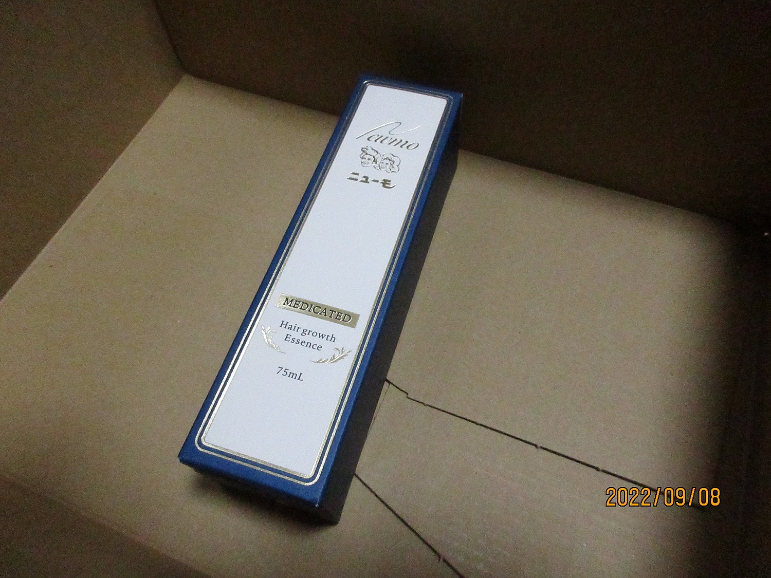 楽天市場】【公式ストア】ニューモ 75ml 育毛剤 医薬部外品 薬用育毛剤 ...