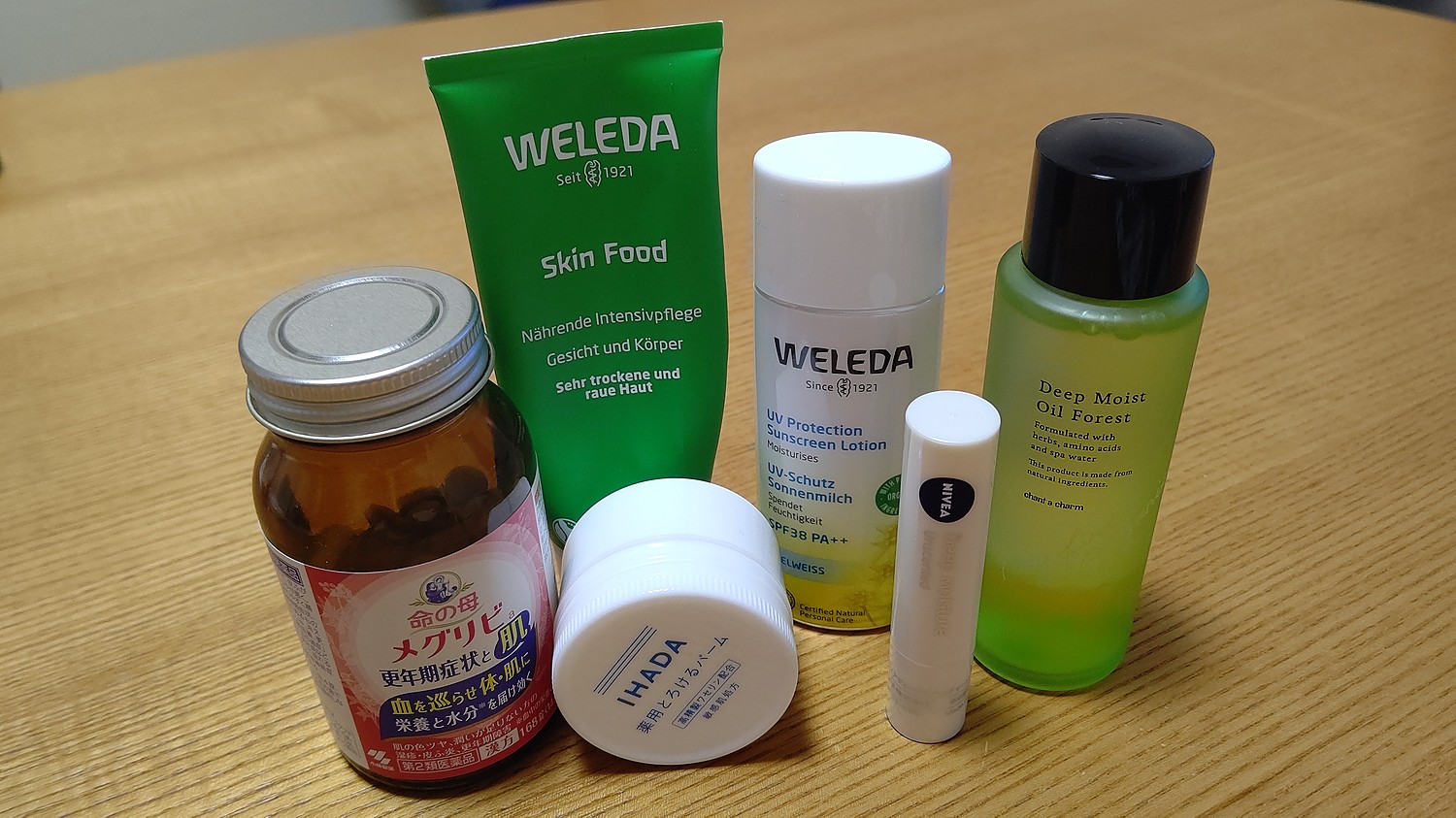 楽天市場 ヴェレダ 公式 正規品 エーデルワイス Uvプロテクトn 50ml Weleda オーガニック ノンケミカル 紫外線 日焼け止め 赤ちゃん ベビー 子供 子ども ネイチャーズウェイ楽天市場店 みんなのレビュー 口コミ