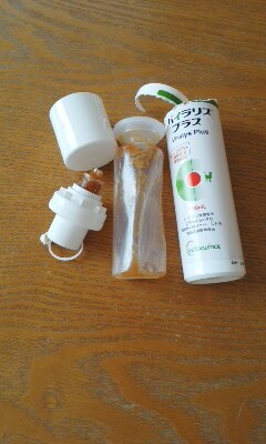 楽天市場】ベトキノール バイラリスプラス(100ml)【ベトキノール