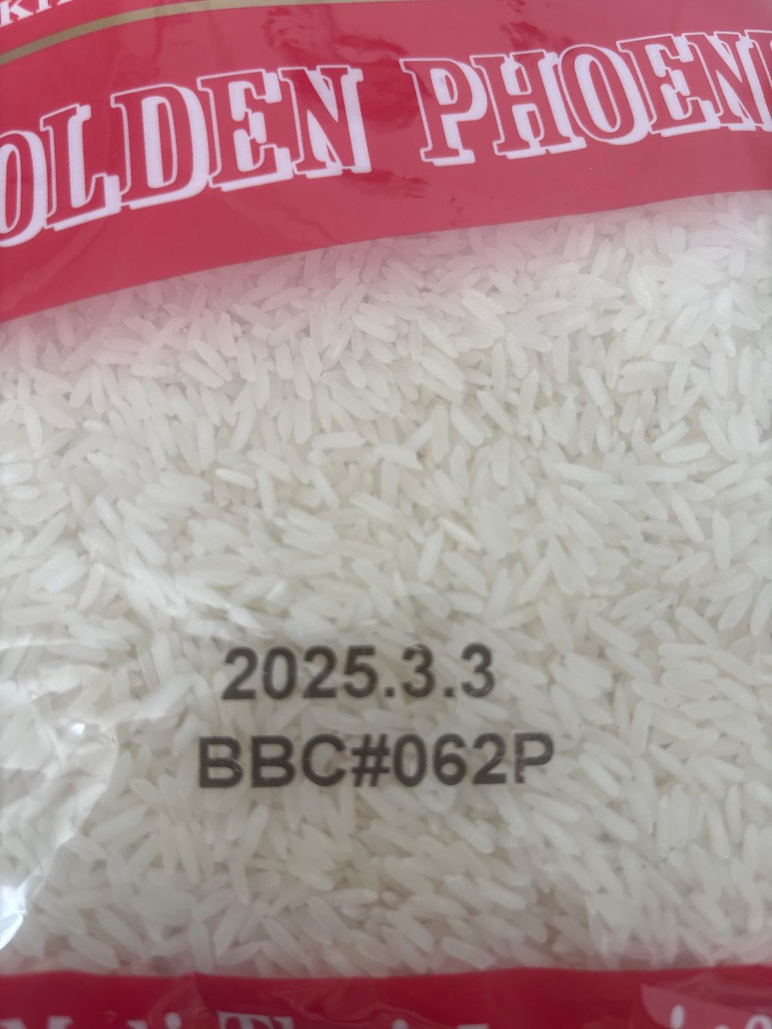 楽天市場】【送料無料】タイ産ジャスミンライス5kg【精米時期：2025.12