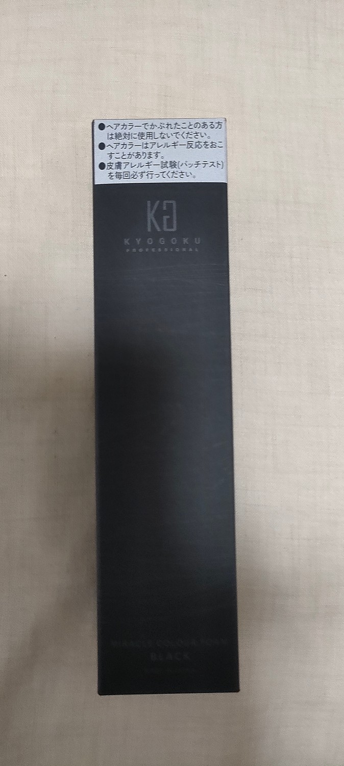 楽天市場】公式 25%OFF 【 KYOGOKU ミラクルカラーフォーム