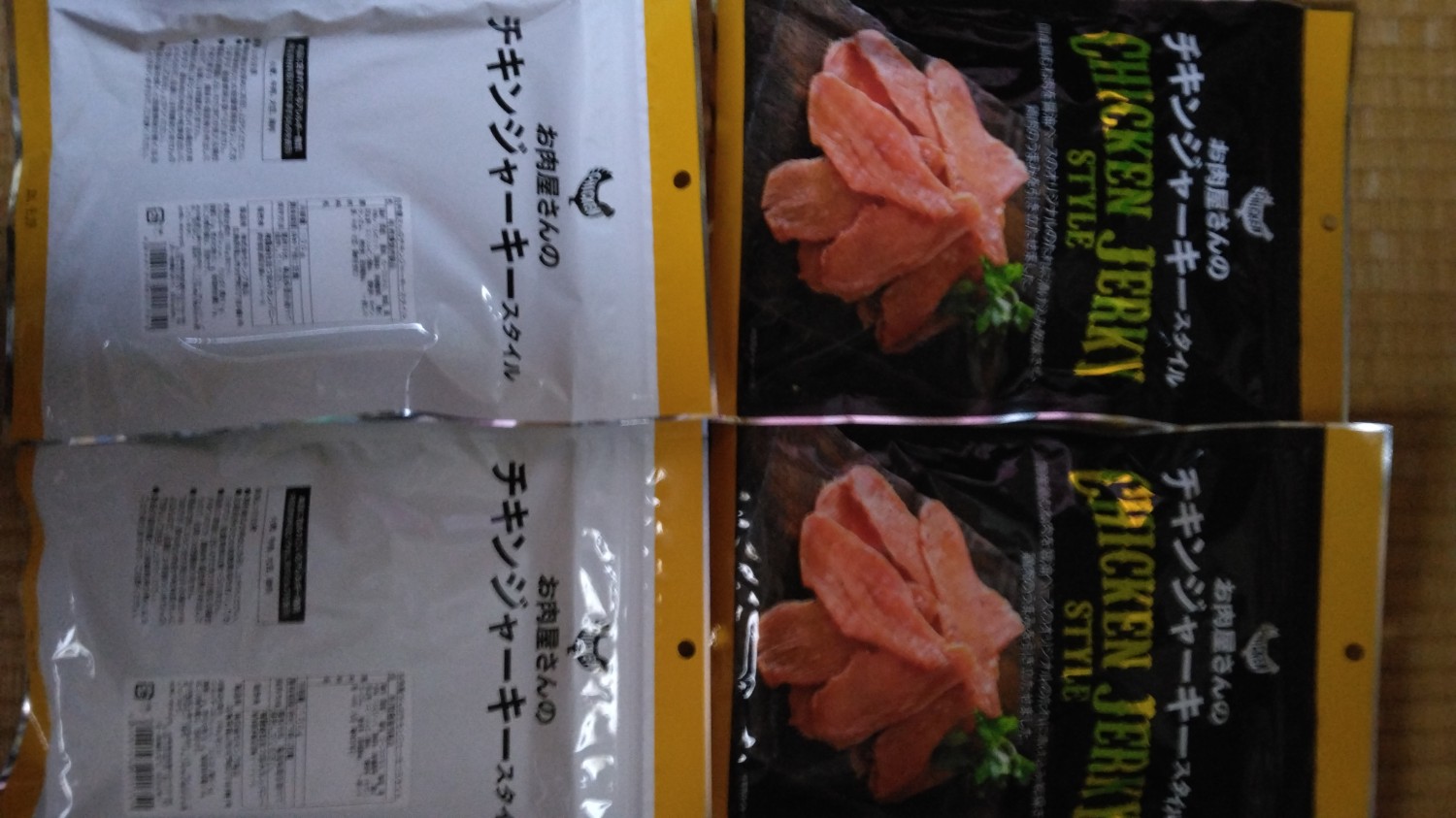 谷貝食品「お肉屋さんのチキンジャーキースタイル」 100g × 8袋 谷貝食品「お肉屋さんのチキンジャーキースタイル」 100g × 8袋