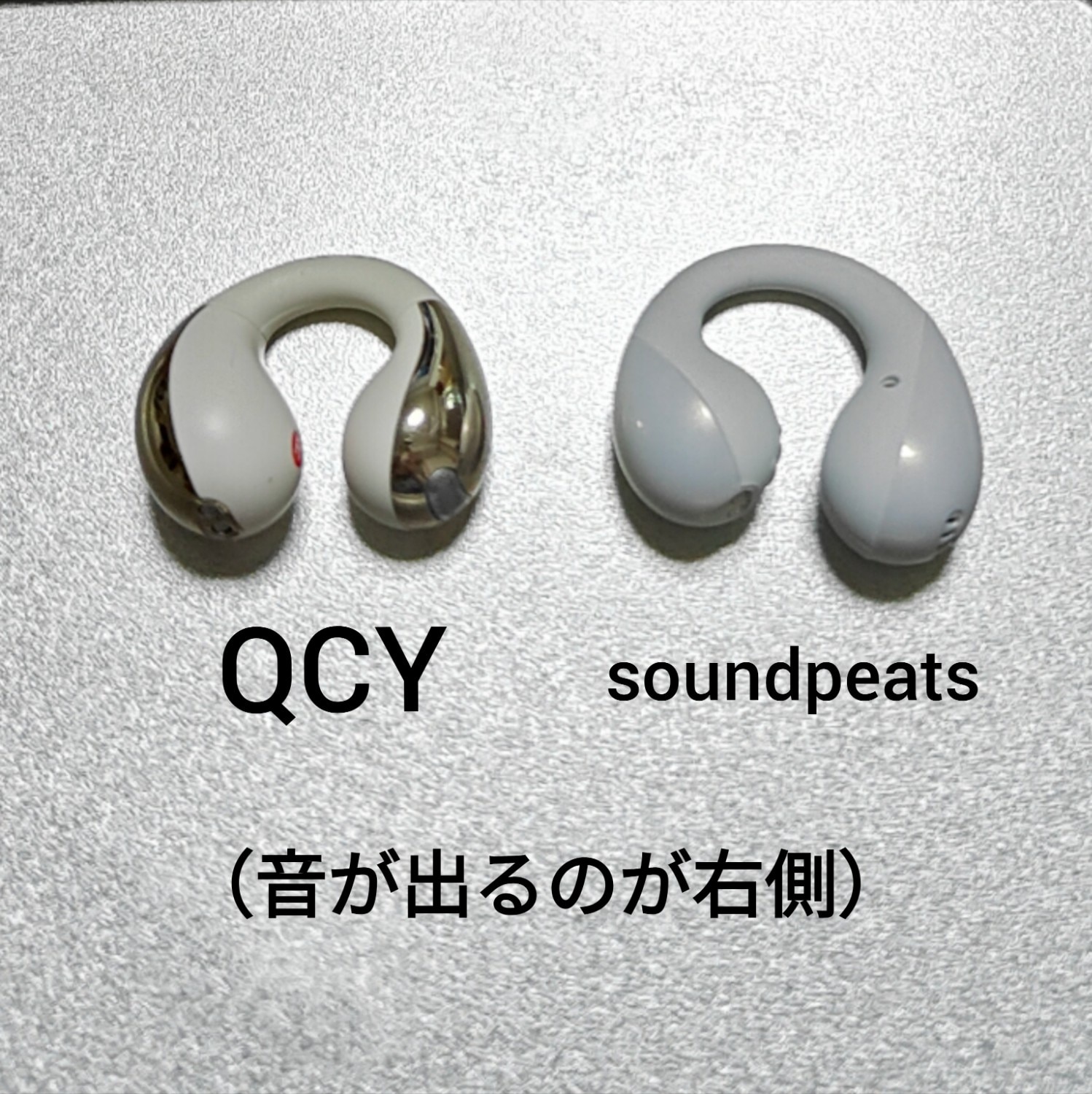 SOUNDPEATS CC イヤーカフ イヤホン イヤーカフイヤホン SOUNDPEATS PearlClipPro レビュー画像12