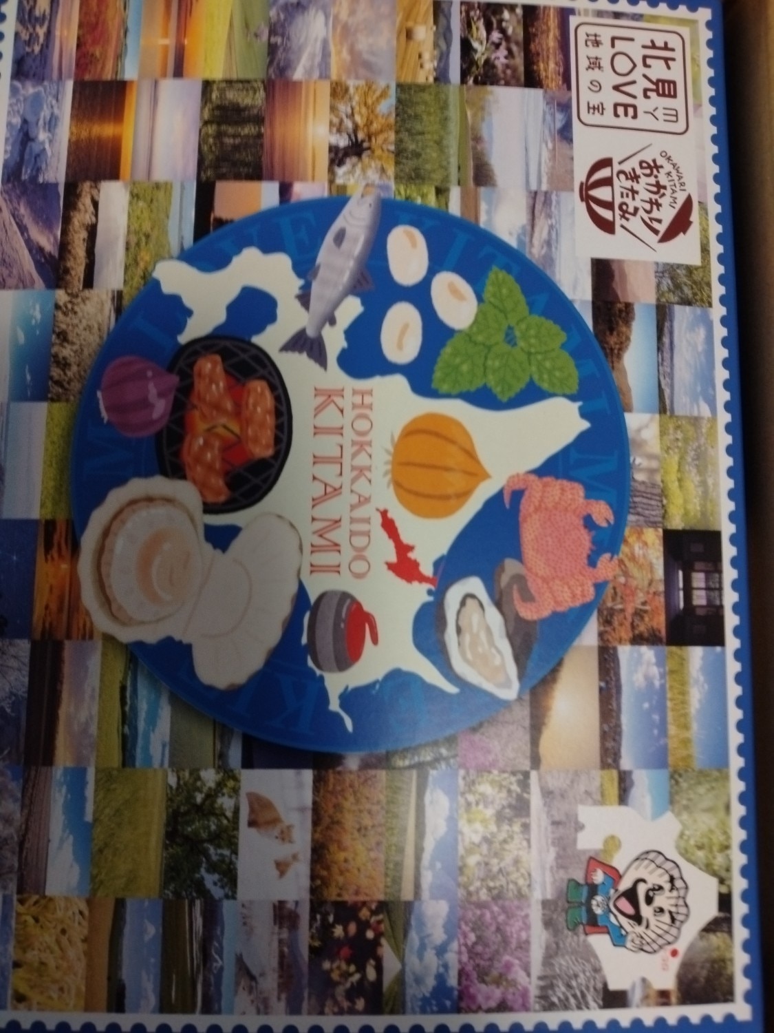 ふるさと納税ホタテ 北海道ホタテ貝柱 オホーツク海産ホタテ レビュー画像15