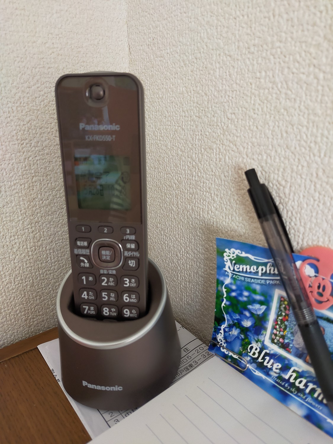 【後払い手数料無料】 Panasonic コードレス電話機 VE-GZS10DL-T ブラウン 洗濯機 - www.ionenergy.co