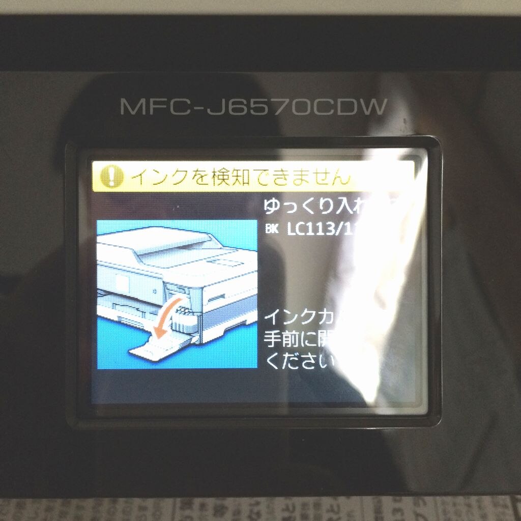 購入者レビュー写真