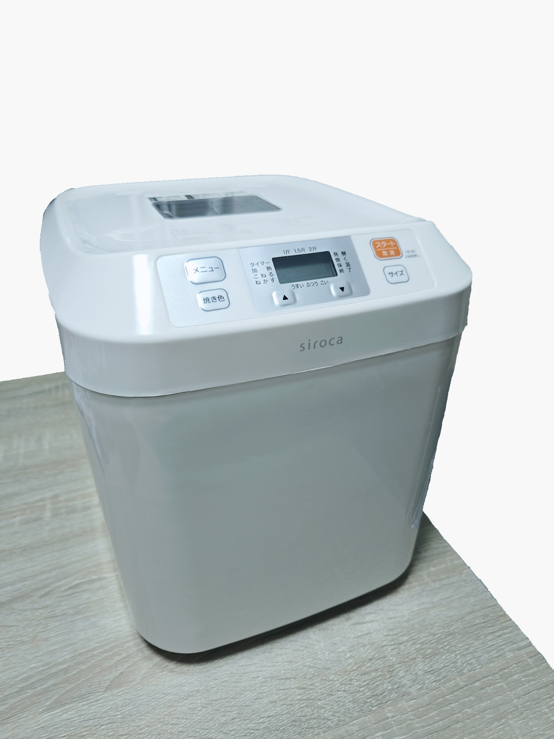 楽天市場】ホームベーカリー シロカ siroca SBG-111 食パン 米粉