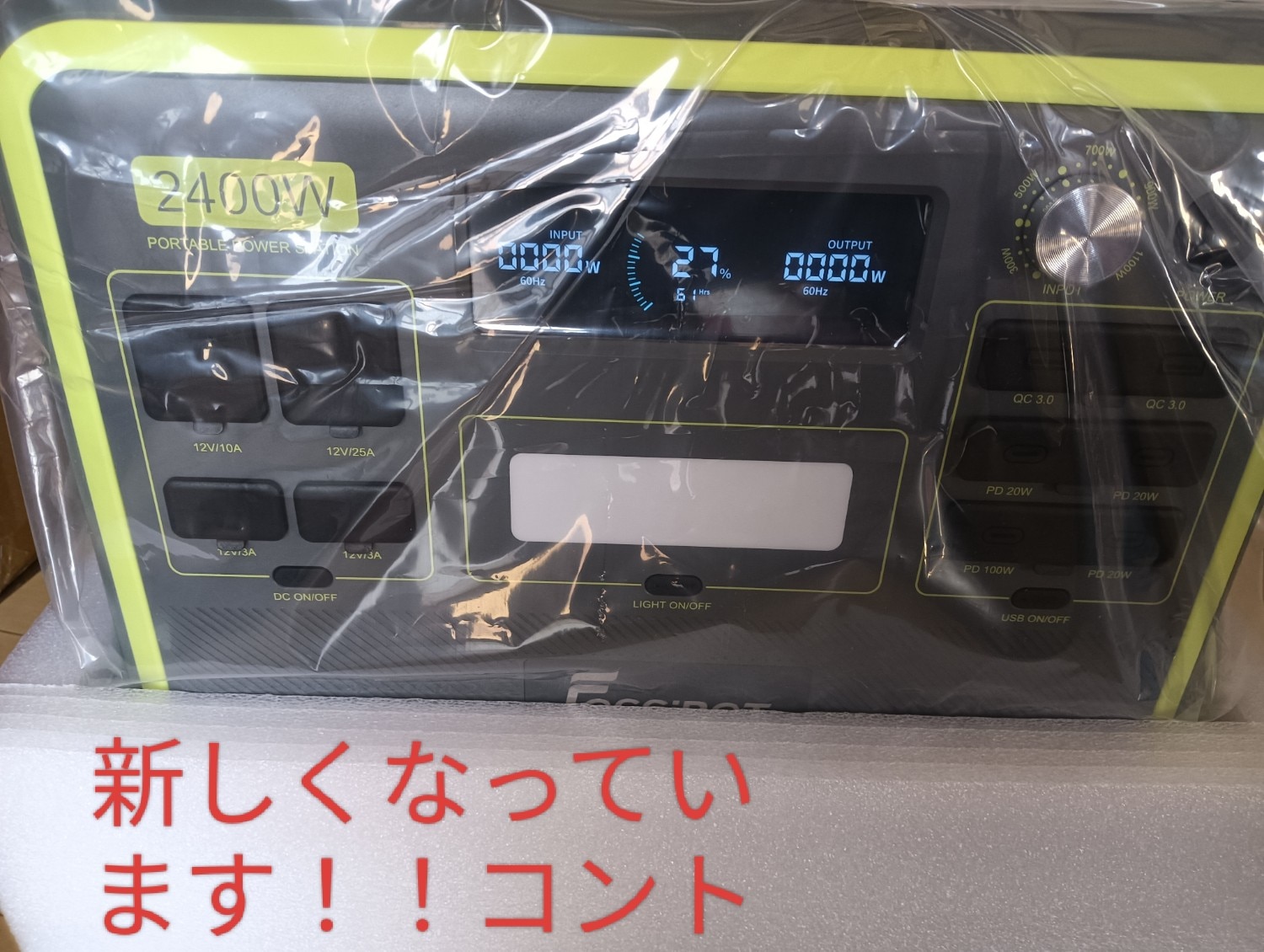 楽天市場】楽天1位受賞【最大10万P当選！限定クーポン利用で88,990円