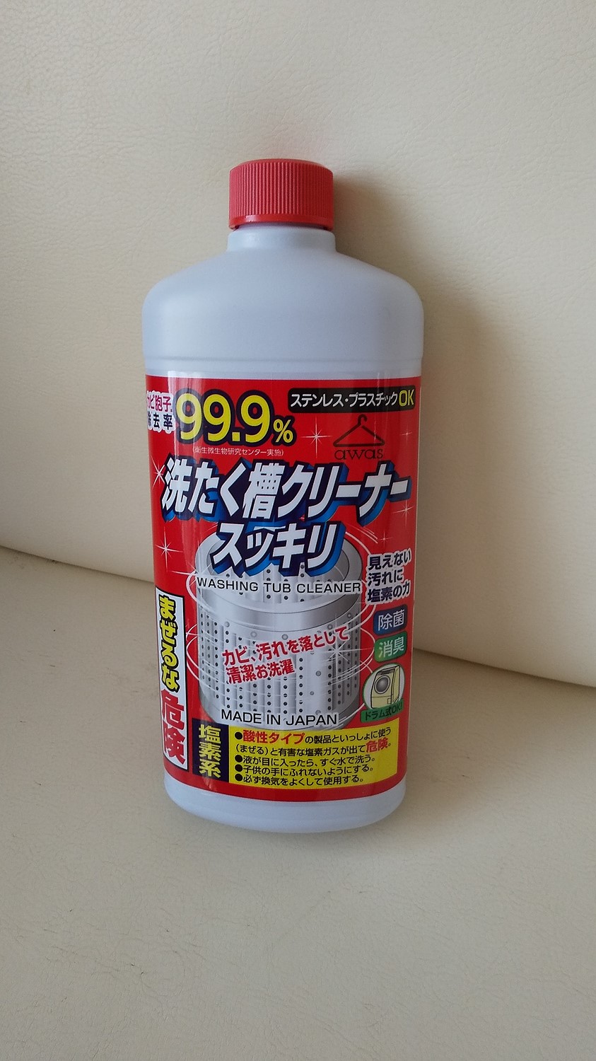 楽天市場】ロケット石鹸 洗たく槽クリーナー スッキリ 550g 塩素系液体タイプ 液性：アルカリ性 ( 格安洗濯槽クリーナー ) (  4903367303394 )(姫路流通センター) | みんなのレビュー・口コミ