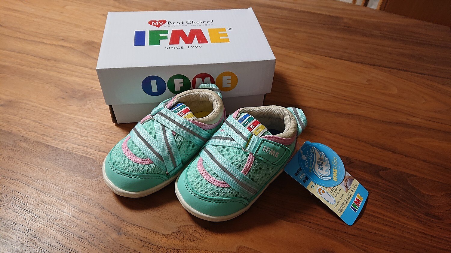 楽天市場 イフミー ベビーシューズ 男の子 女の子 Ifme イフミーライト スニーカー 子供靴 12 0 15 0cm 軽量 リフレクター 男児 女児 運動靴 安心 安全 22 8000 Apworld Apworld みんなのレビュー 口コミ