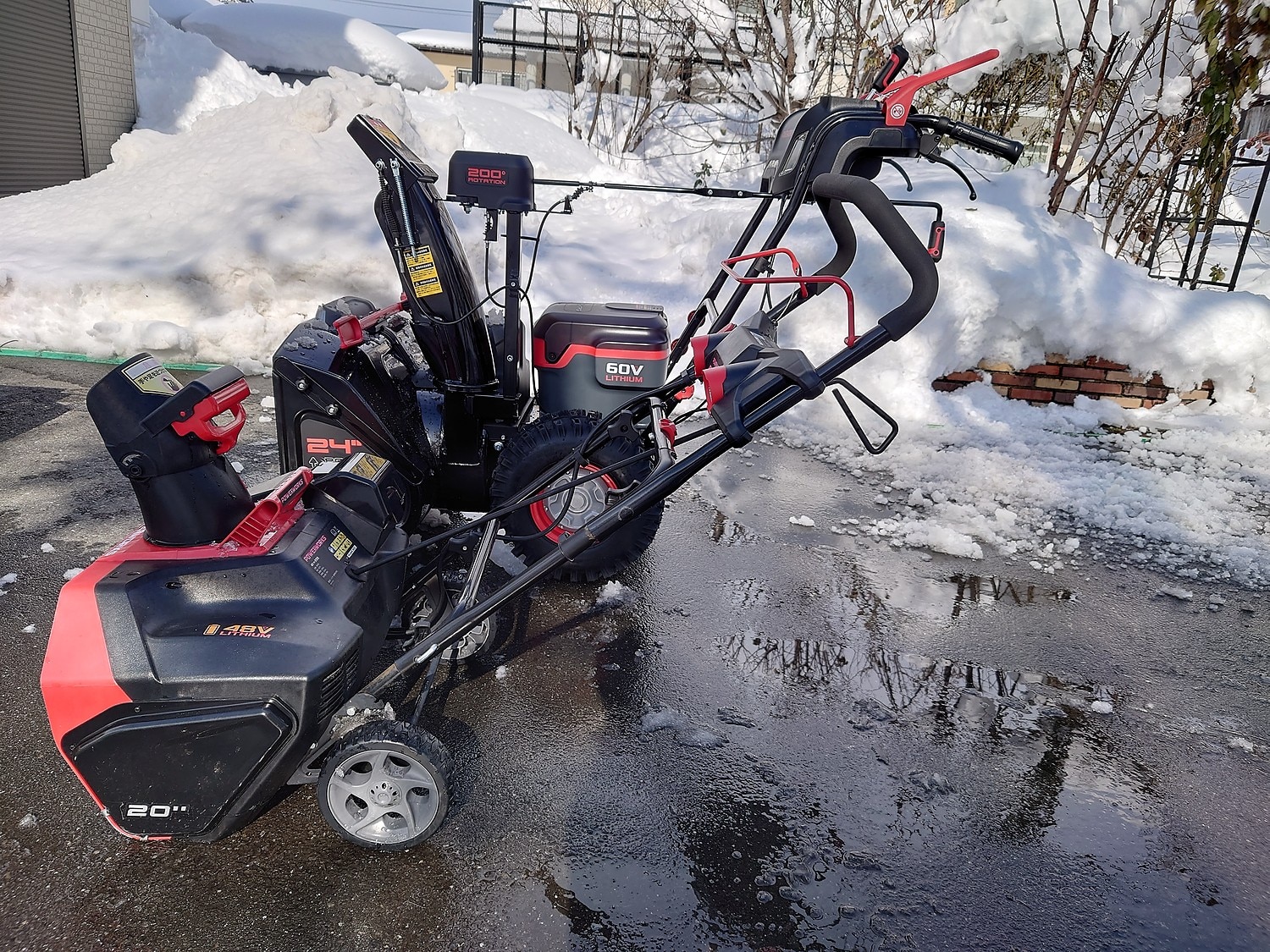 楽天市場】【即納・自宅配送無料】ハイガー 電動除雪機 2ステージ 自走