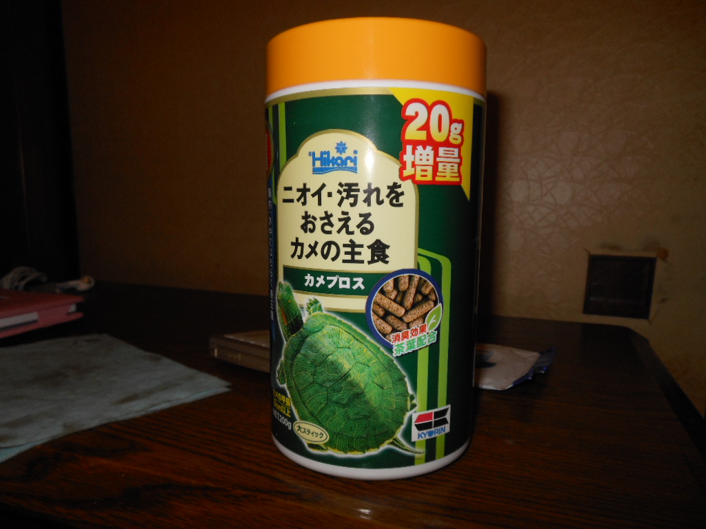 楽天市場】キョーリン カメプロス 200g （大スティック 甲長8cm以上用） 餌 水棲カメ用 ニオイ・汚れ防止 関東当日便(charm 楽天市場店)  | みんなのレビュー・口コミ