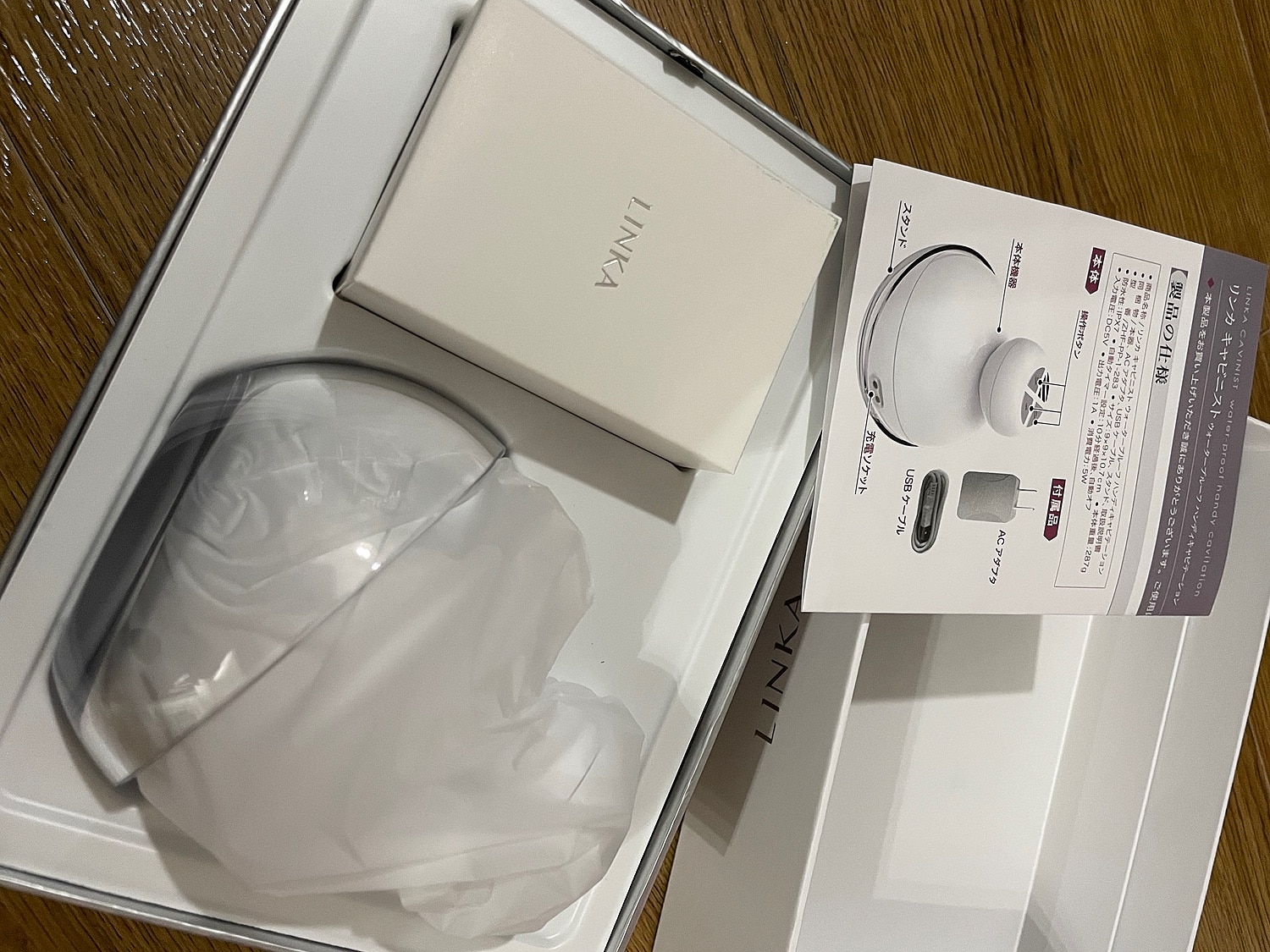 楽天市場】【クーポンで10,794円！】LINKA キャビ二スト