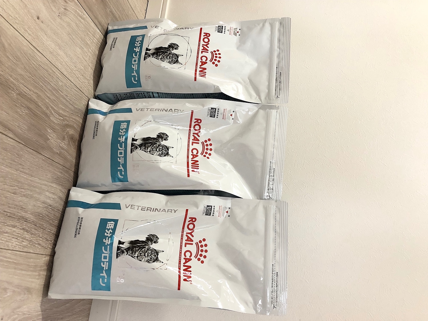楽天市場】ロイヤルカナン 療法食 猫用 低分子プロテイン ドライ 2kg