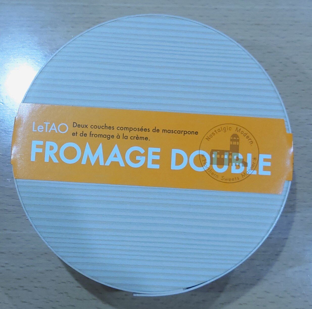 ルタオ ドゥーブルフロマージュ チーズケーキ レビュー画像8