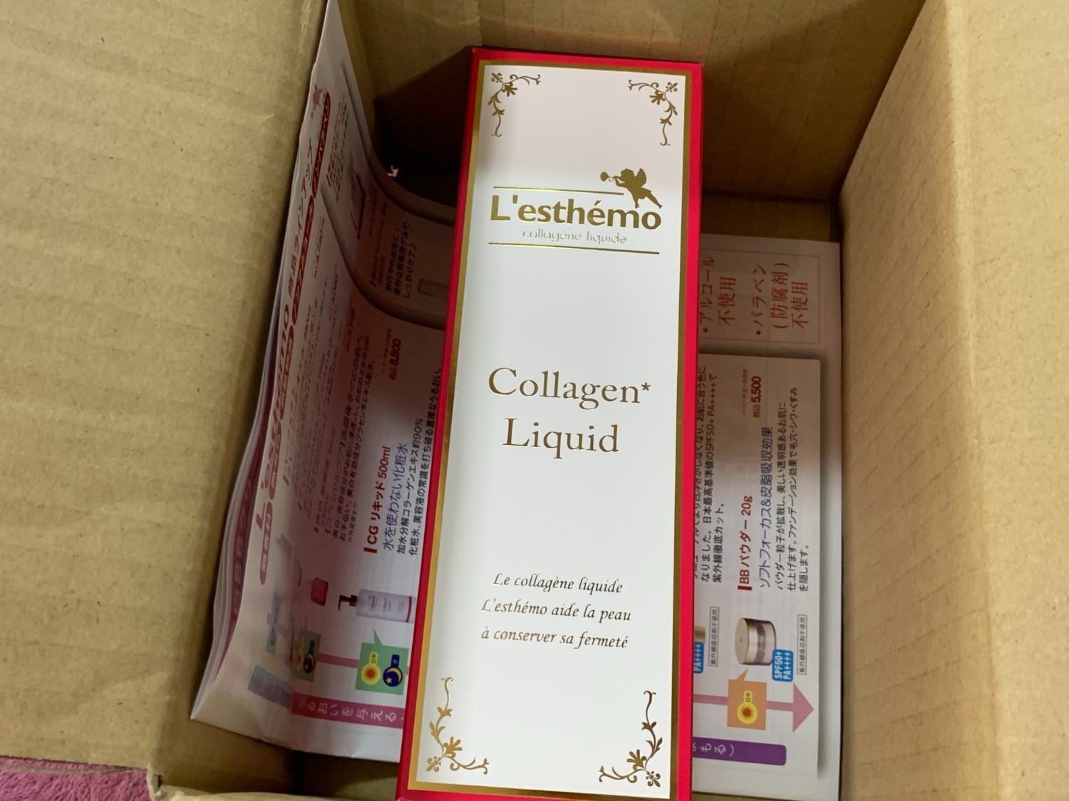 購入者レビュー写真