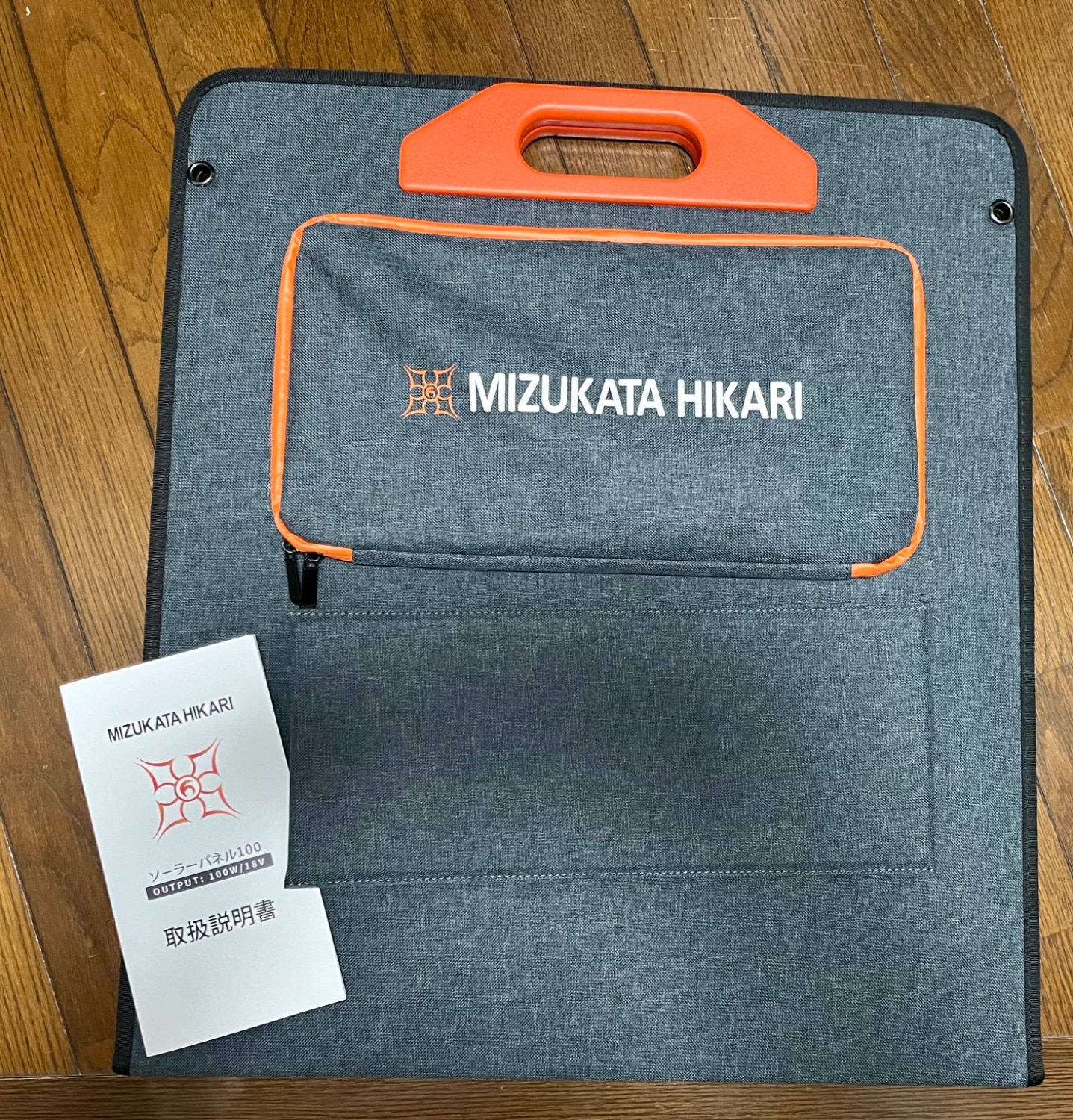 楽天市場】「6/12までクーポンで44,300円」5年保証 ポータブル電源