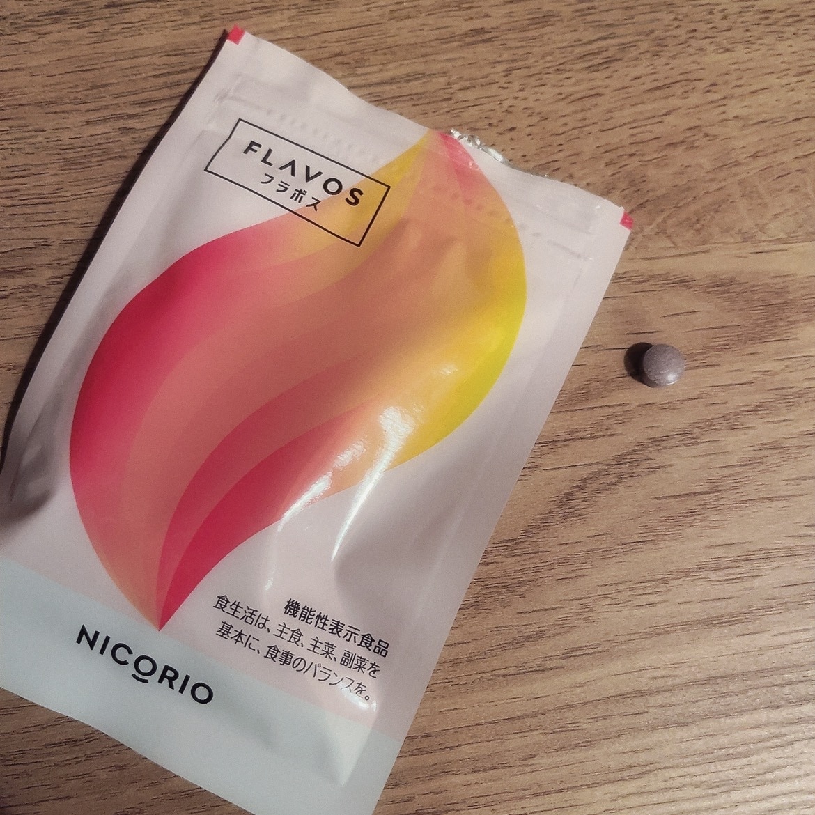 楽天市場】【ポイント5倍＋5000円以上で5%OFF】【公式】フラボス