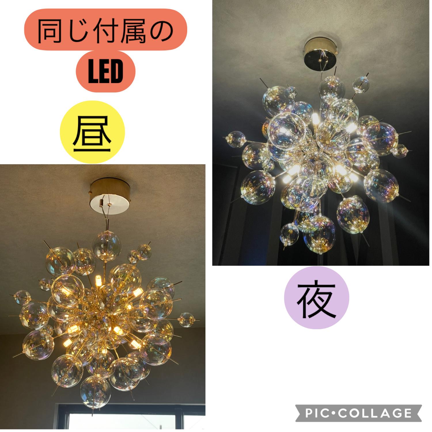 バブルランプ バブルシャンデリア 割れる 楽天市場 楽天マラソン限定 