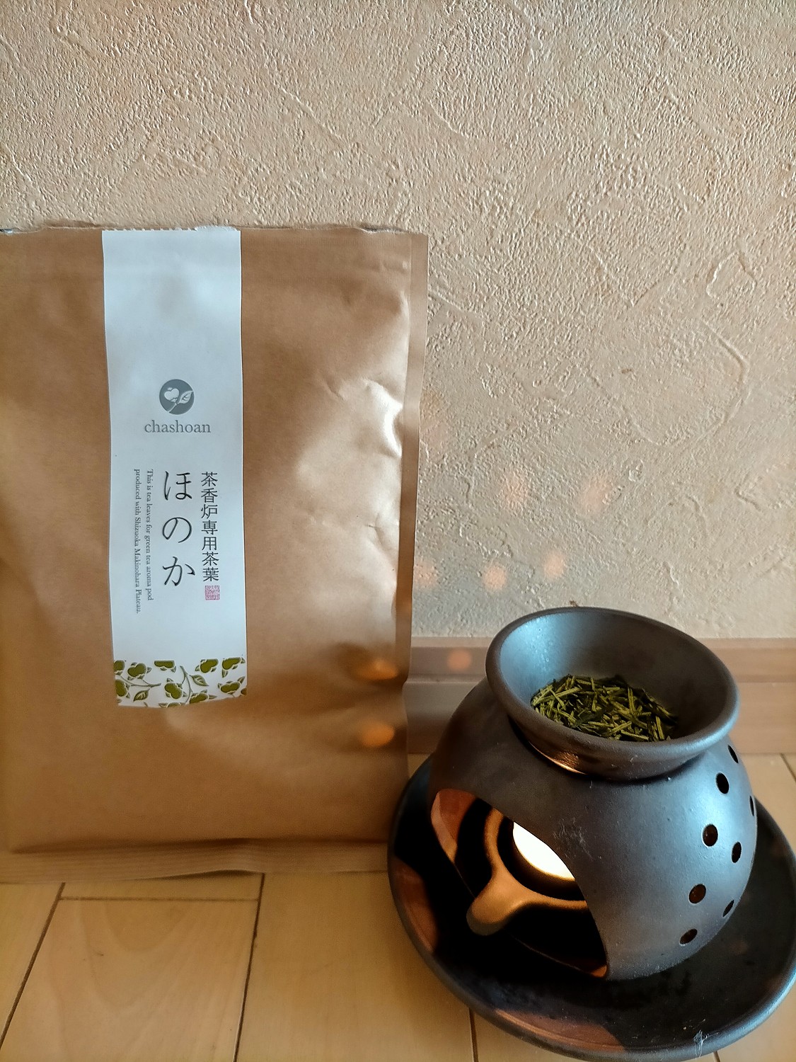 楽天市場】【ポイント10倍】茶香炉専用茶葉 ほのか 200g メール便送料無料 茎茶 かりがね 棒茶 白折 アロマ ポット キャンドル 贈り物  プレゼント 内祝い プチギフト 茶葉 香炉 玄関 お茶 ギフト 引越し祝い お返し お茶 お礼 茶匠庵 結婚祝い ポイント消化(日本橋いなば ...