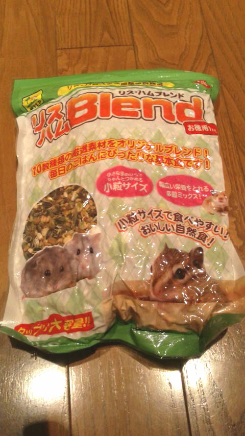 楽天市場】三晃商会 リス・ハムブレンド お徳用 1kg 主食 ハムスター ラット マウス 関東当日便(charm 楽天市場店)(未購入を含む) |  みんなのレビュー・口コミ