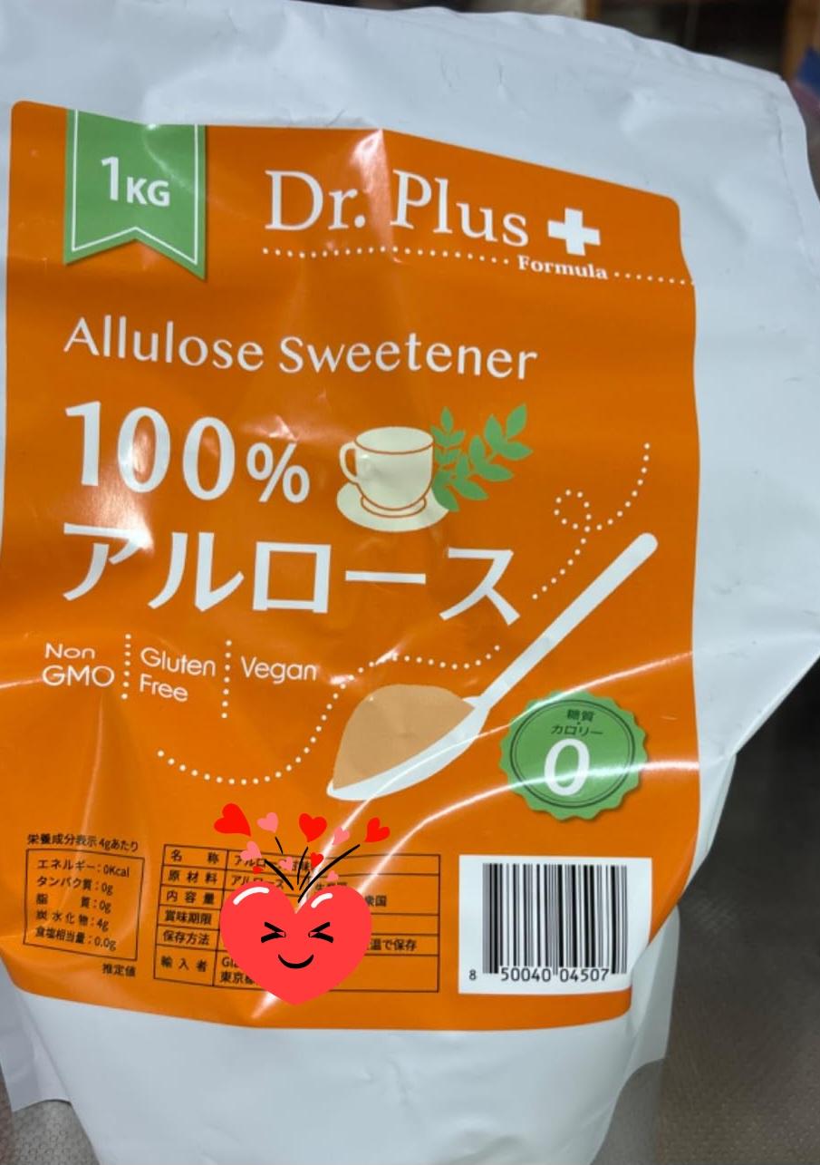 楽天市場】【大容量1キロ】アルロース 1kg 100％ 希少糖 甘味料 大容量