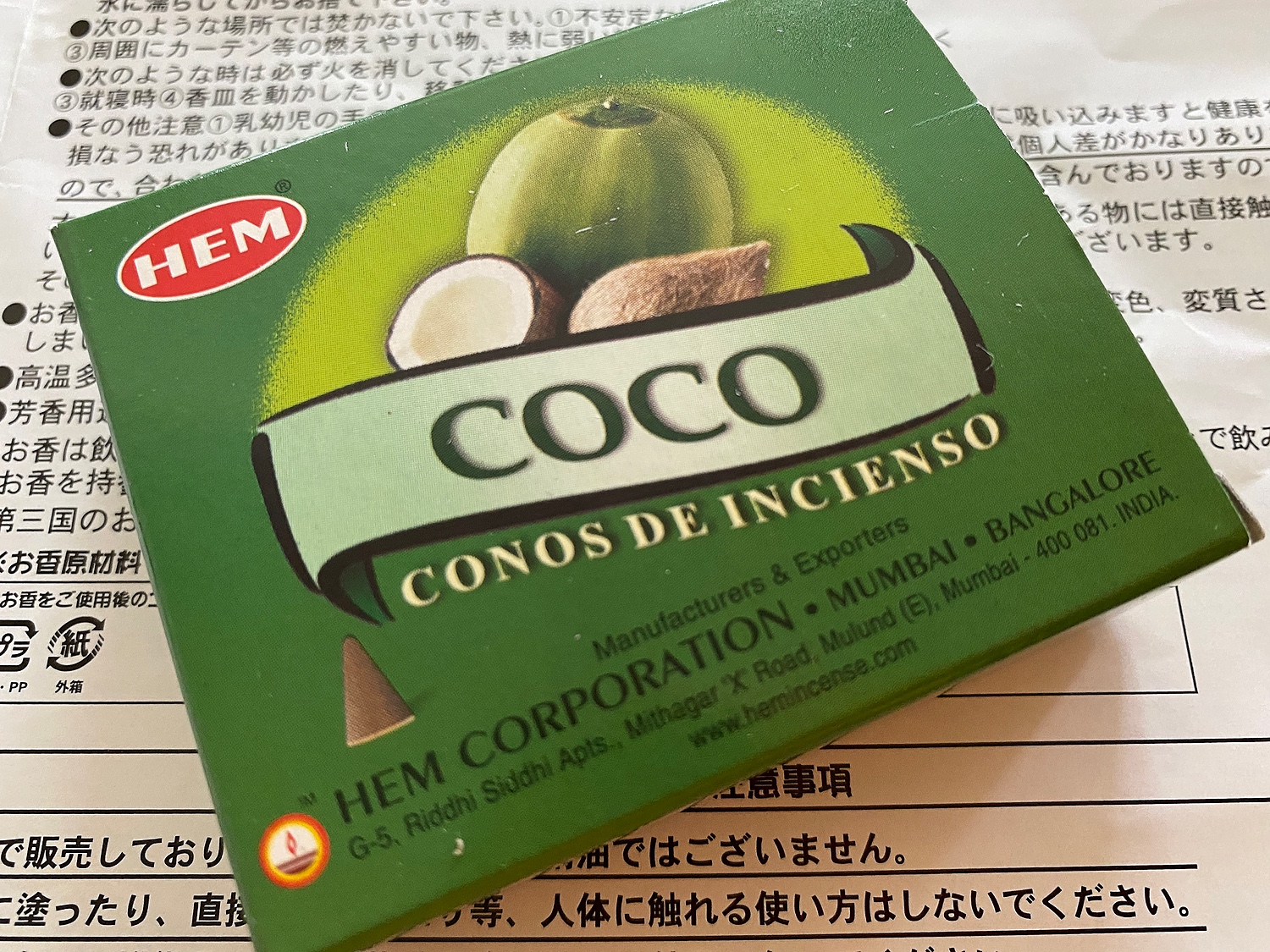 お香 HEM（ヘム） ココナッツ 　6箱セット スティック　#香る城NET