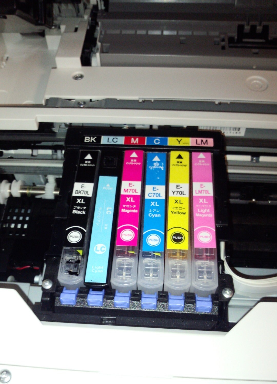 BCI-381XL+380XL 互換インク 互換インクカートリッジ プリンターインク レビュー画像11