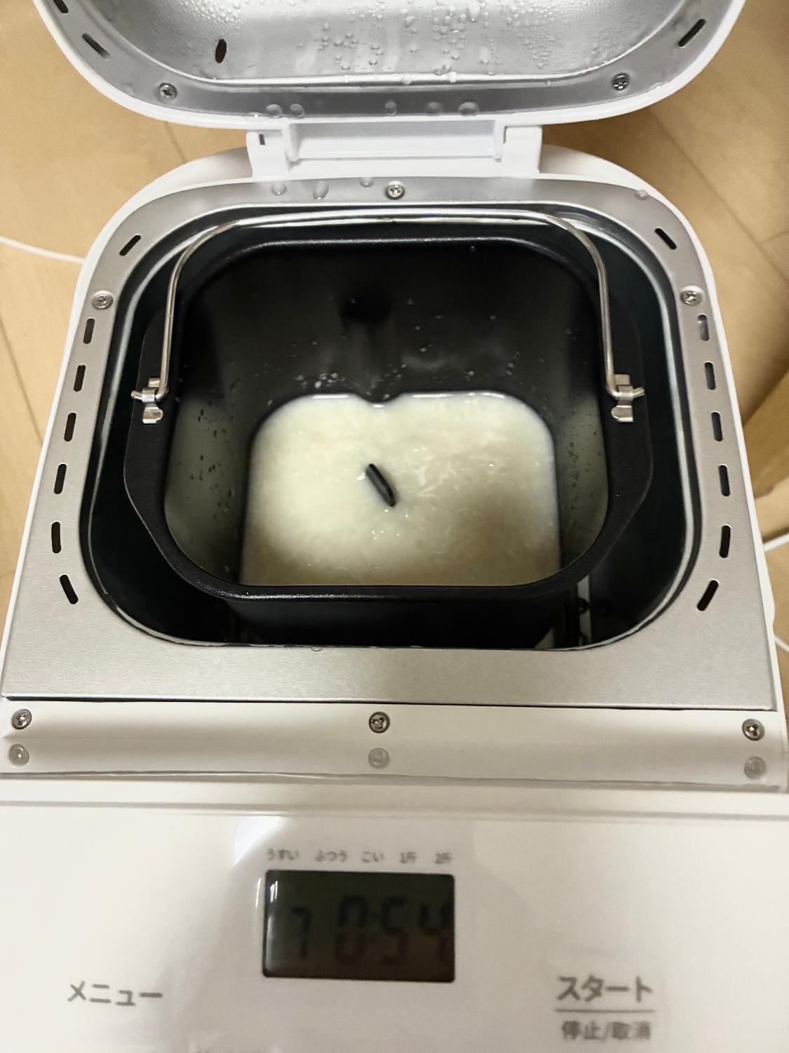 楽天市場】ホームベーカリー 2斤 1斤 全自動 タイマー付き パン焼き機