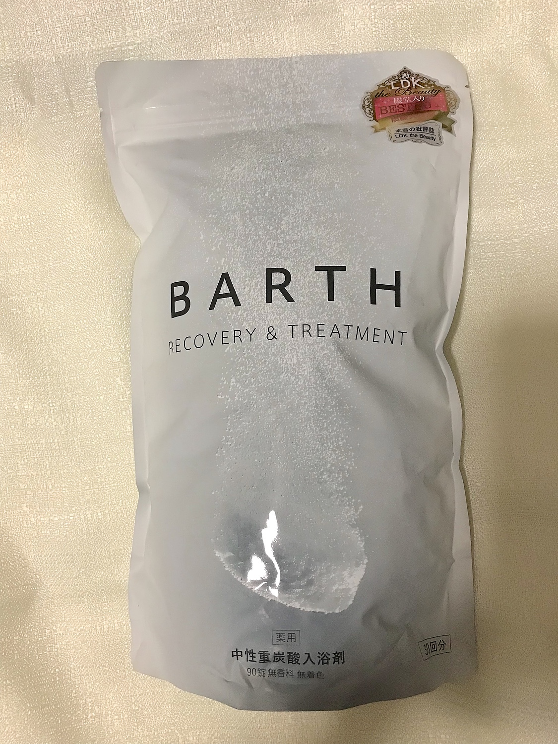 楽天市場】BARTH 中性重炭酸入浴剤 90錠 バース【公式店】送料