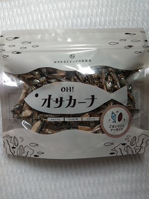 楽天市場 小魚アーモンド アーモンド小魚 アーモンドフィッシュ おやつ Oh オサカーナ 楽天年間 上半期ランキング受賞 1袋でカルシウム約800mgリピーター殺到の骨育おやつ 小袋 お取り寄せグルメ ギフト おつまみセット おつまみ ギフト 送料無料 母の日 食べ物