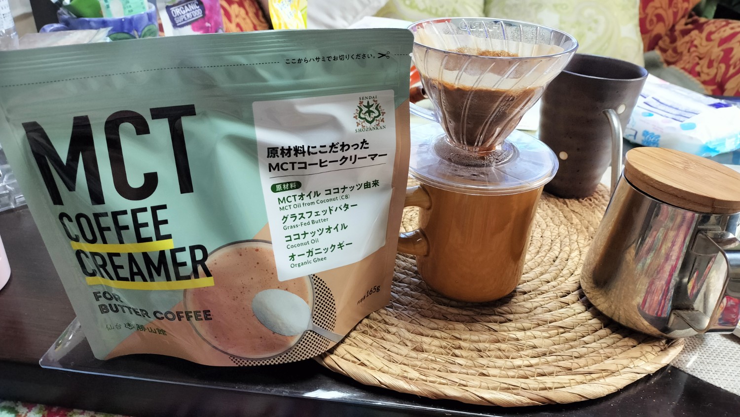 楽天市場】☆最大800円クーポン有☆ ＼1杯あたり73円／簡単