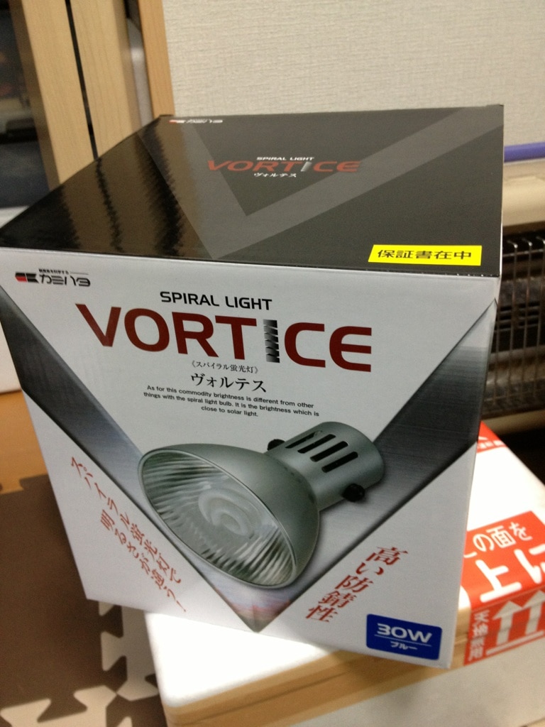 楽天市場 本体 カミハタ ヴォルテス 30w ブルー 水槽用照明 ライト 海水魚 サンゴ アクアリウムライト 関東当日便 Charm 楽天市場店 未購入を含む みんなのレビュー 口コミ