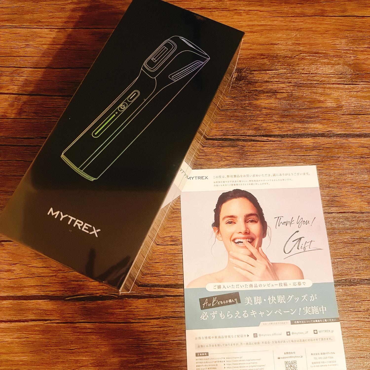 楽天市場】リンチーリン愛用 コードレス 脱毛器 光脱毛器 MYTREX MiRAY