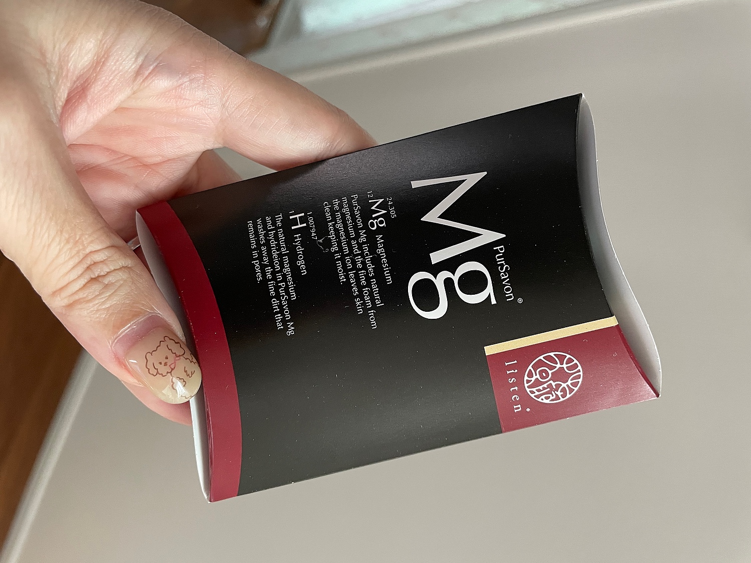 リスン ピュールサボン Mg 120g×2個 化粧石鹸 おまけ20g付き - 洗顔料