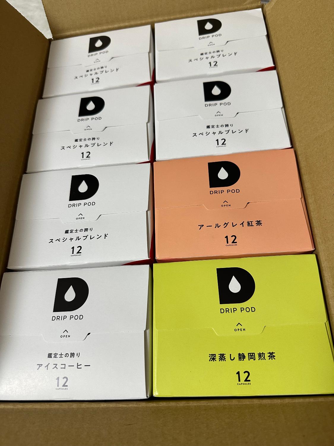 ドリップポッド DRIPPOD UCC レビュー画像3