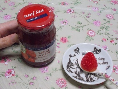 大好評　いちじくジャム　　めいこぶ スドージャム コメダ珈琲店監修国産いちじくジャム 200g| コープ