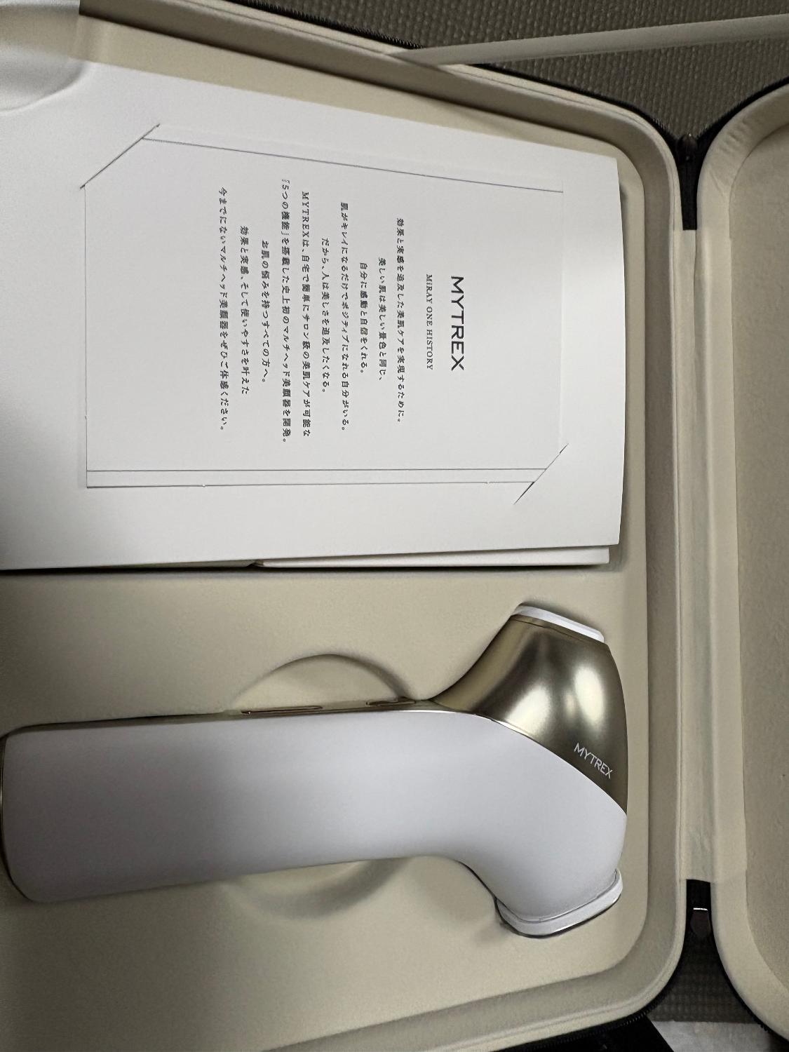 楽天市場】【公式｜スーパーSALE 10%OFFクーポン+P10倍！】リン