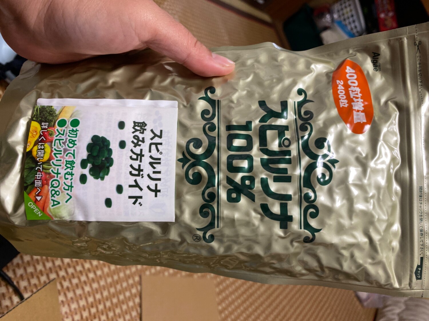スピルリナ100％ 2400粒 6袋購入で1袋無料プレゼント 海外発送対応サプリメント BCAA 野菜不足 偏食 ダイエ スピルリナ スーパーフード 野菜不足 レビュー画像14