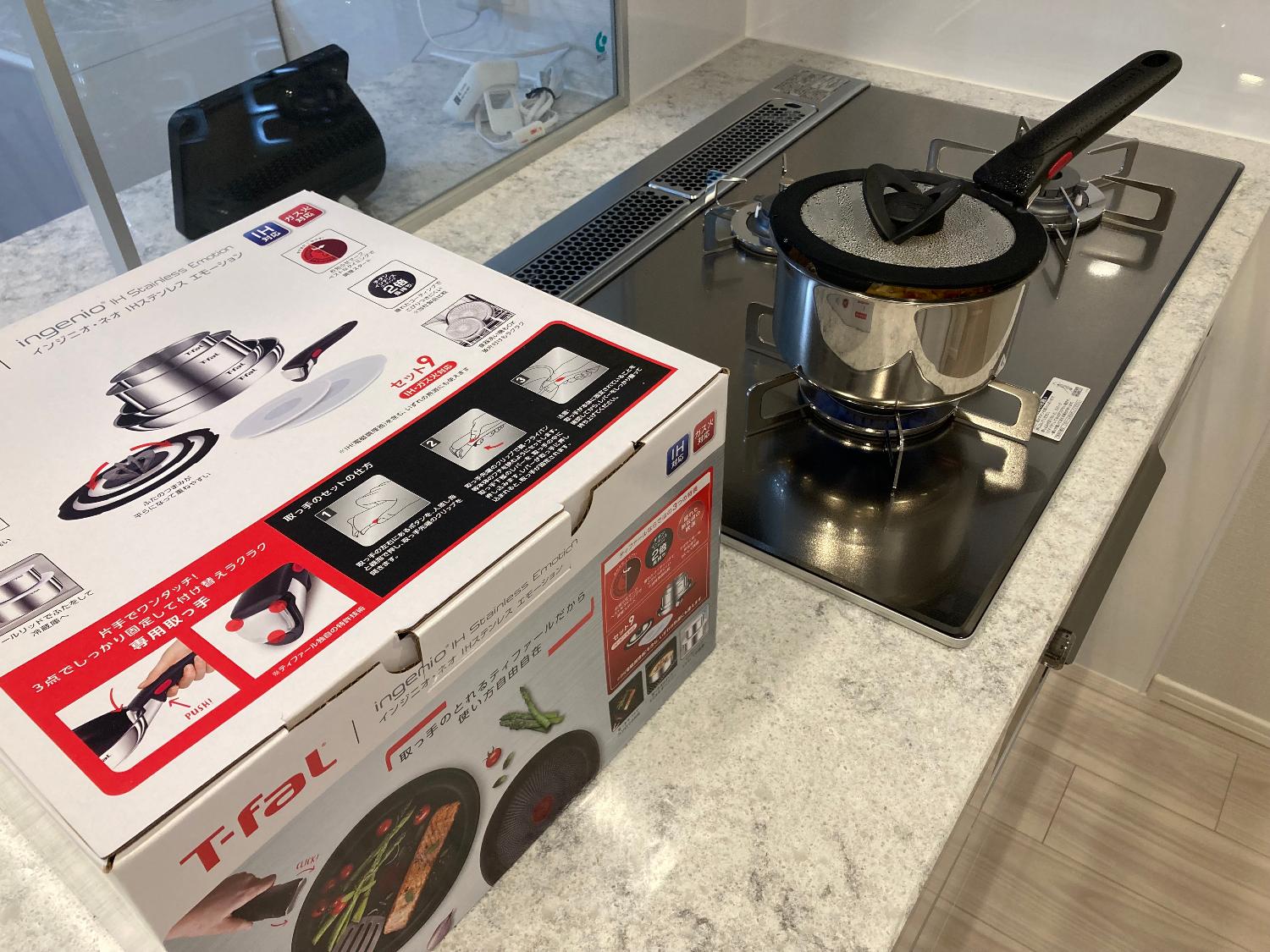 楽天市場】【T-fal公認ショップ】ティファール T-fal インジニオ・ネオ