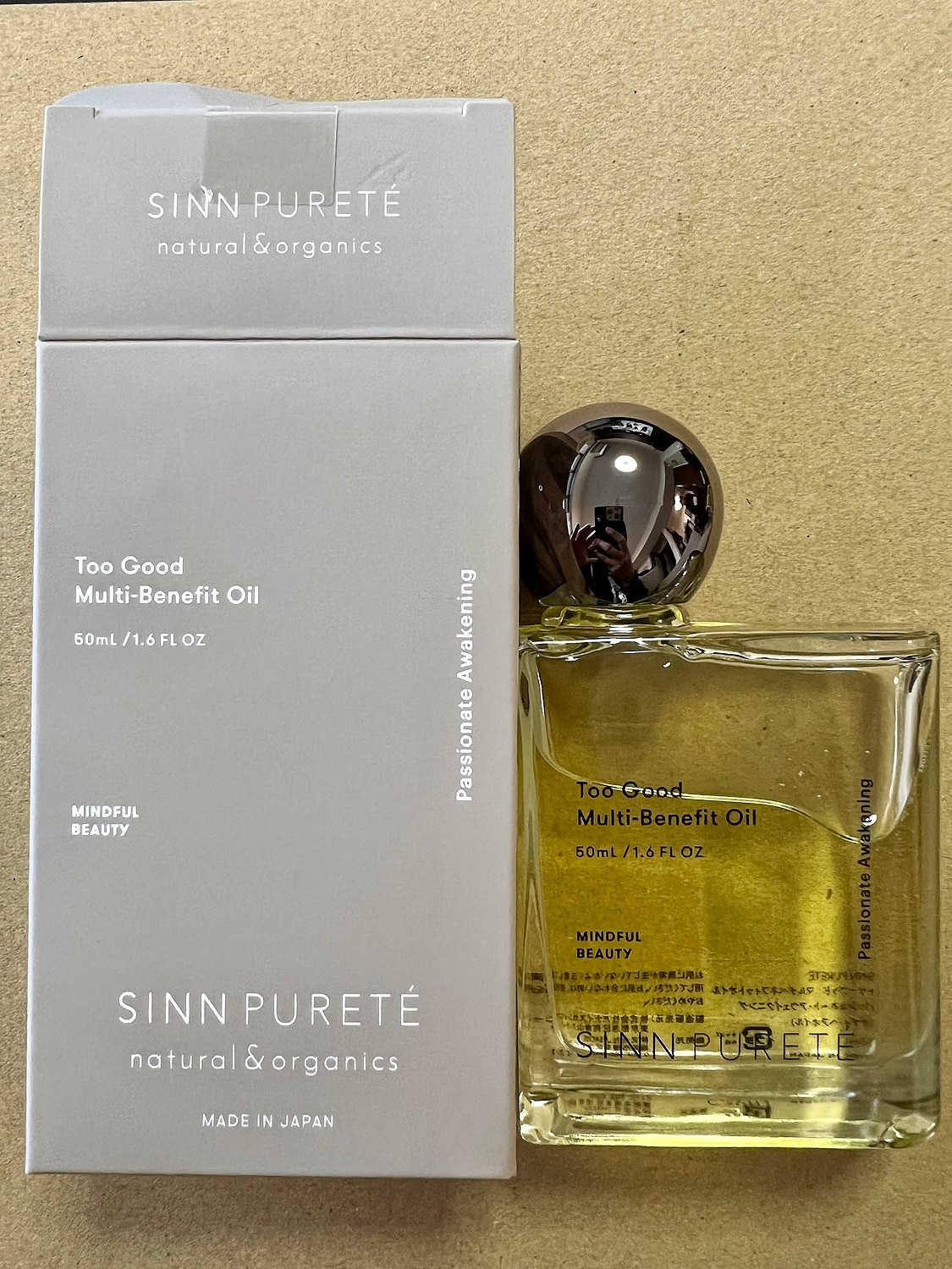 楽天市場】トゥーグッド マルチベネフィットオイル 50ml Passionate