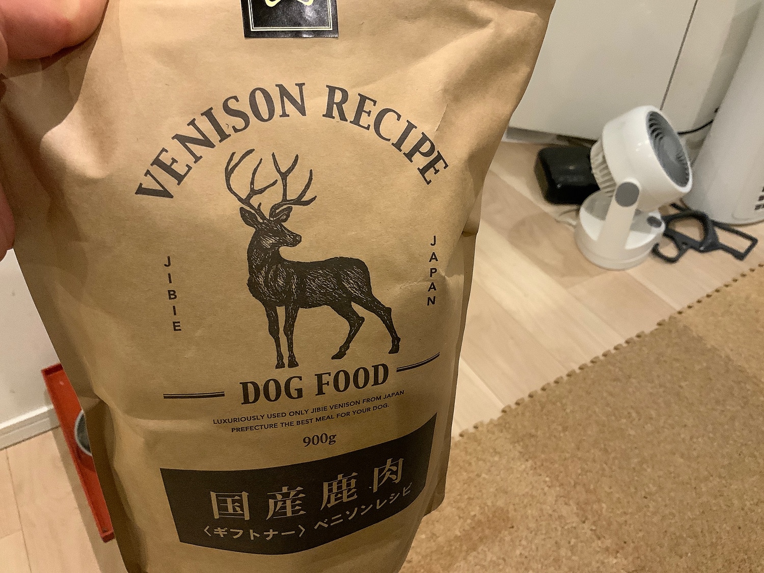 楽天市場】国産 鹿肉 ドッグフード ギフトナー ベニソンレシピ