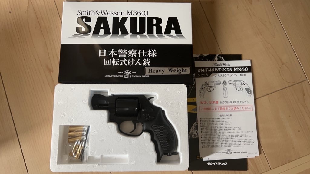 楽天市場】【エントリー最大10倍＆5％クーポン】タナカワークス S&W